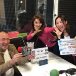 11月1日 「中村龍彦のPositiveLife」コミテン77.7MHZ