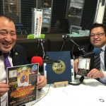 【4.11（火）『中村龍彦のPositiveLife』77.7Mhz】