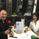 『あきらめるとは「あきら」かに認「める」こと』9/5『中村龍彦のPositiveLife』77.7Mhz】ゲスト：井上彩 さん