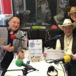 【9.19（火）『中村龍彦のPositiveLife』77.7Mhz】ゲスト：斉藤美治さん、我如古春奈さん、川崎優さん