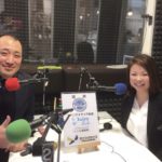 『人生とは、自らの意志でデザインするもの♡』20171205「中村龍彦のPositiveLife」77．7MHZゲスト：「QUN THE STYLE」代表　前原紗耶香さん