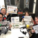 人生とは、『NO LIVE, NO LIFE』＆『RISE UP』20180306「中村龍彦のPositiveLife」ゲスト：矢野泰経さん・福本千晶さん・工藤司さん